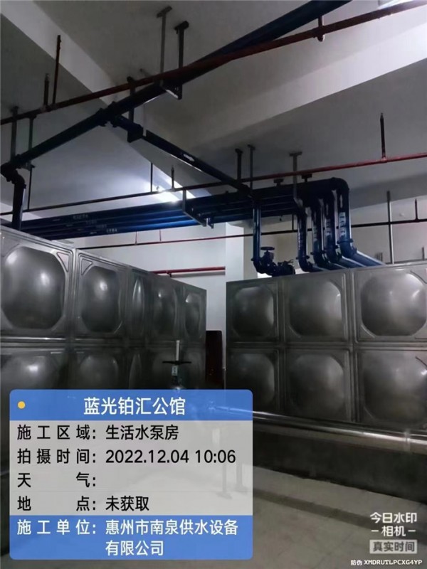 肇慶市端州區人民醫院