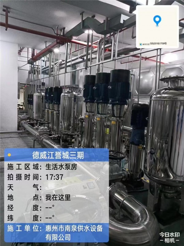 東莞南方中集物流裝備制造生產項目
